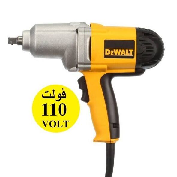 IMPACT WRENCH  13 MM  670W - 110 VOLT